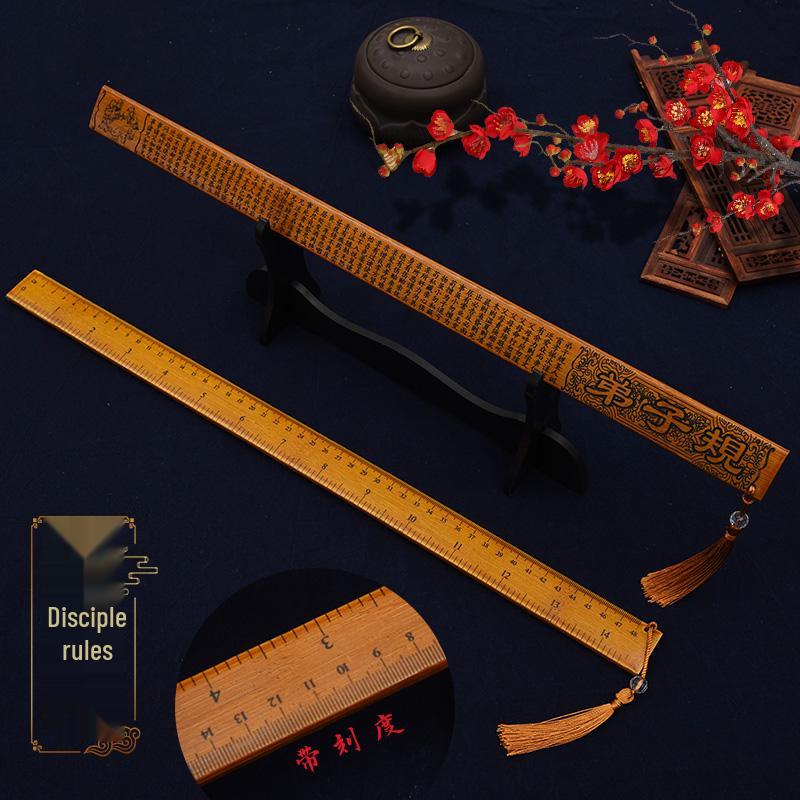 Extended Bamboo Student Ruler with Family Precepts