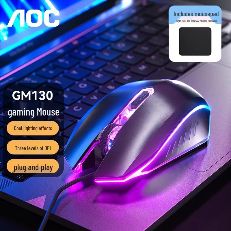 

AOC GM130 Wired Gaming Mouse