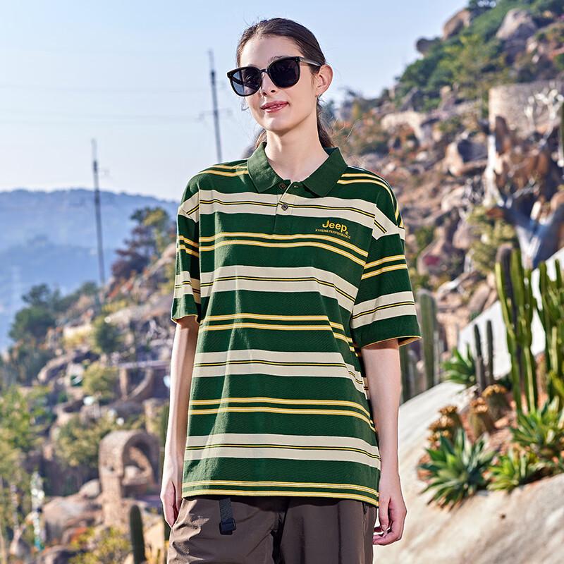 Jeep Unisex Striped Loose-Fit Pure Cotton Short-Sleeve Polo Shirt