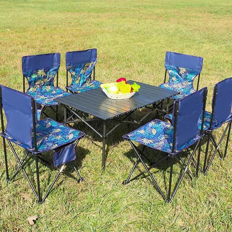 Zhi Shi Outdoor Portable Folding Roll-Up Table