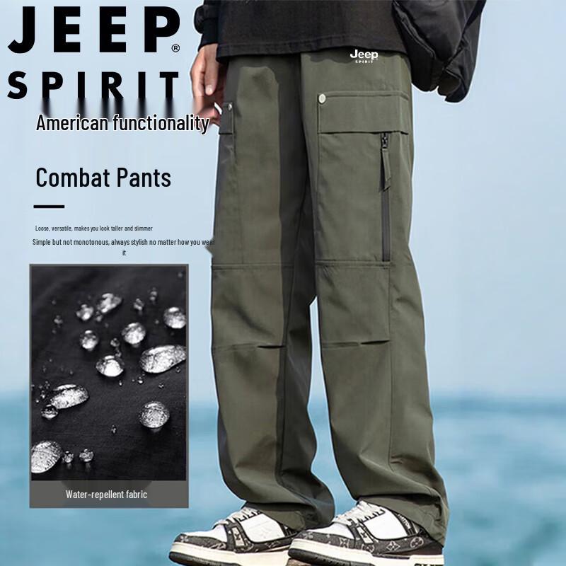 JEEP SPIRIT Men's Straight-Fit Outdoor Casual Pants