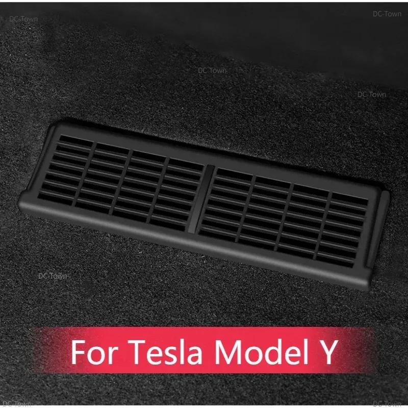 For Tesla Model Y Under-seat Vent Protection Cover Air Conditioning Air Outlet Mask Anti-dirty Pad Modely Accessories -2024