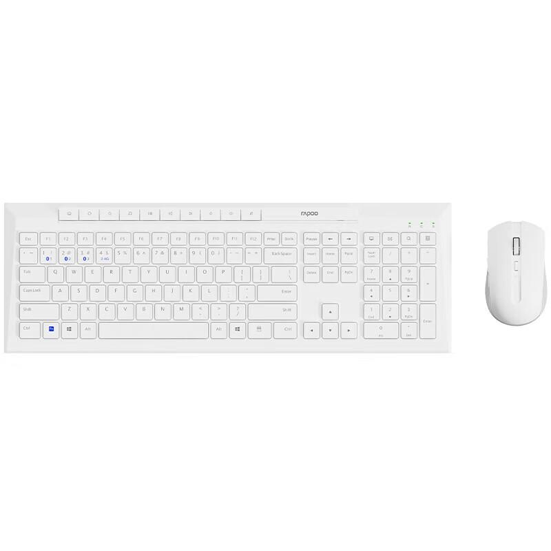 Rapoo 8200G Wireless Bluetooth Multi-mode Keyboard & Mouse Combo