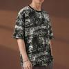 Men's Plus Size Abstract Print T-Shirt, Short Sleeve Streetwear Tee (5XL-13XL)