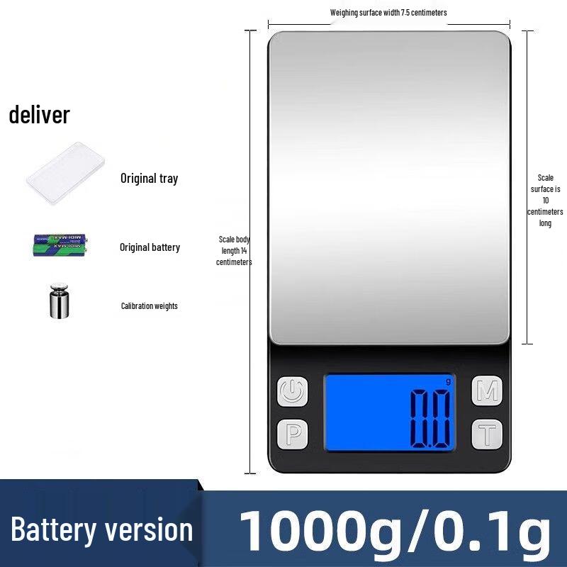 DIHENG Mini High-Precision Digital Scale