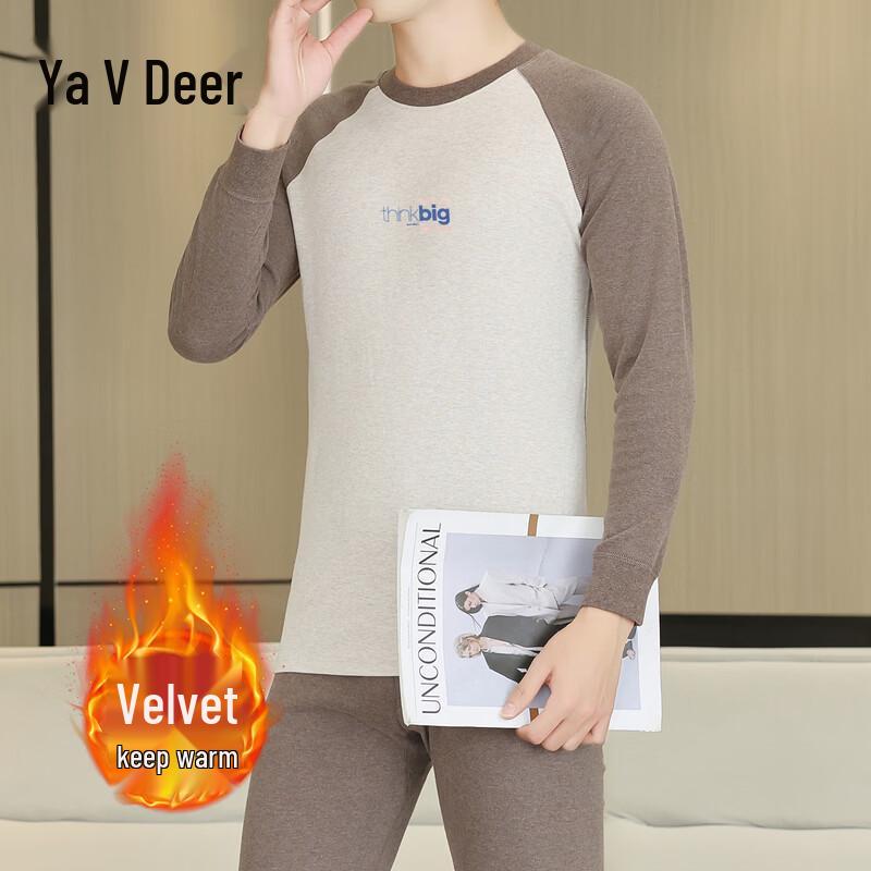 Yalu Men's Fleece-Lined Thermal Underwear Set