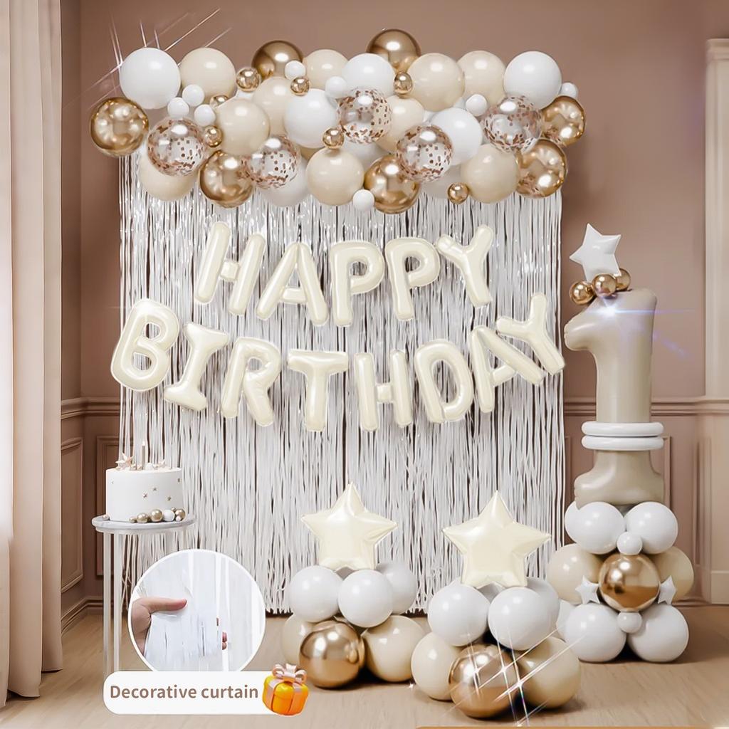Birthday Rainsilk Curtain Balloon Set Birthday Letter Heart Five Star Aluminum Foil Balloon Birthday Party Decoration