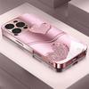 Pink Shining Love Tempered Glass Phone Case for iPhone 17 Pro Max 16 15 14 Plus 13 12 11 Pro Max 16E 17Air Protection Cover