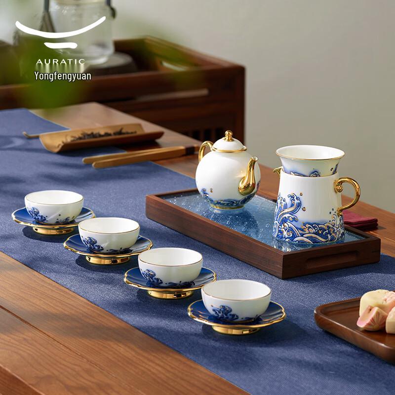 Auratic Pearl of the Sea 12-Piece Ceramic Tea Set