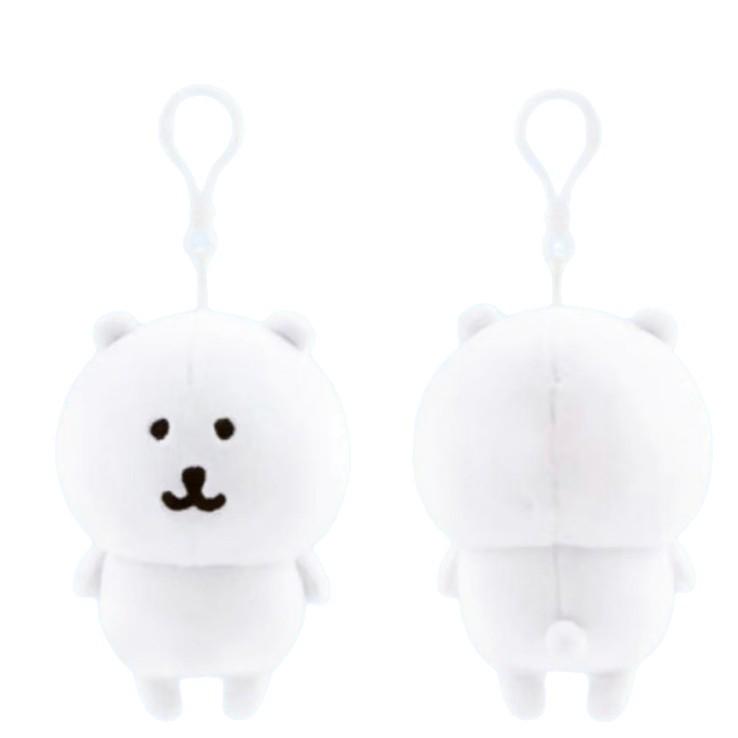 Exquisite Cute Chiikawa Bear Pendant Keychain Plush Toy