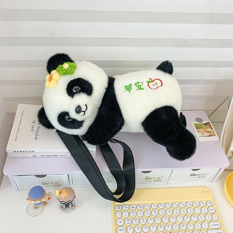 Cute panda flower backpack female cartoon hug rich apple plush bag lightweight backpack travel small backpack