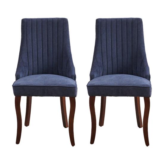 Rayon Cloth Flocking Linen Dining Chairs Channel Kitchen Dinner Chair Comfy Fabric Upholstered Accent Chair for Dining Room with Curved Solid Wood