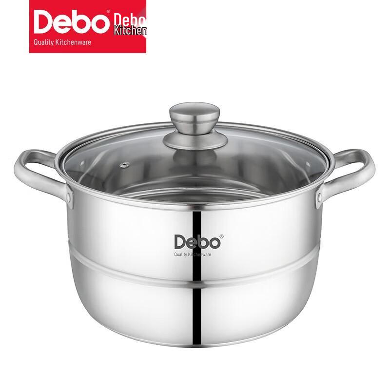 Debo Sofitel Stainless Steel Steamer Pot