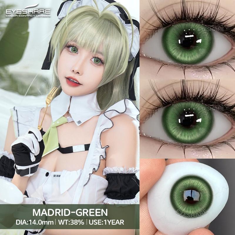 Eyeshare 2 szt. Soczewki Cosplay Seria Madryt Czerwone Oczy Niebieskie Źrenice Brązowe Soczewki Naturalne Roczne Kosmetyczne