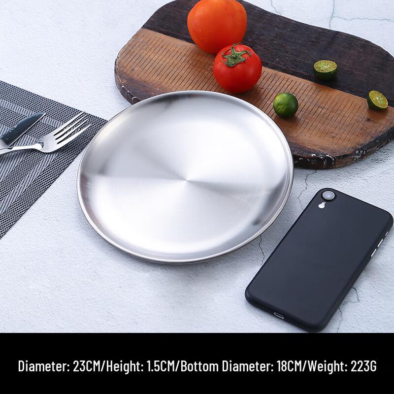 Qianxing 201 Stainless Steel Korean Style Round Plates