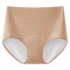 Mei Ya Ting Women's High-Waisted Anti-Leak Menstrual Underwear 3-Pack