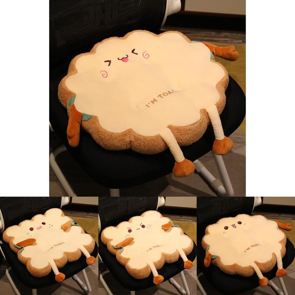 Chair Toast Cartoon Cushion With Soft Plush Material For Decor Home