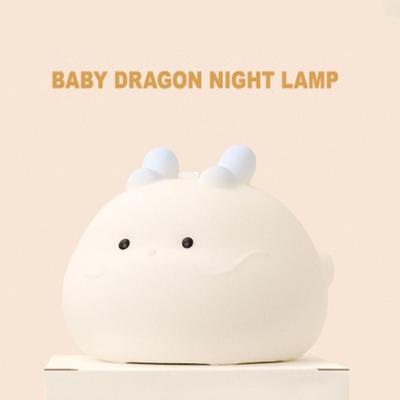 Prezenty Kreatywna Lampka Nocna w Kształcie Smoka Miękka Lampka Nocna Ładowana przez USB Antypoślizgowa Silikonowa Lina Ciepły Kolor Lampka do Spania Dzieci