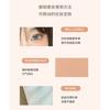 HERORANGE - 2 in 1 Matte Highlighter - 4 Colors