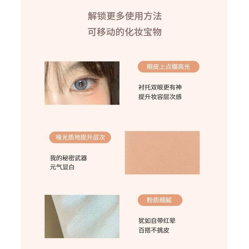 HERORANGE - 2 in 1 Matte Highlighter - 4 Colors