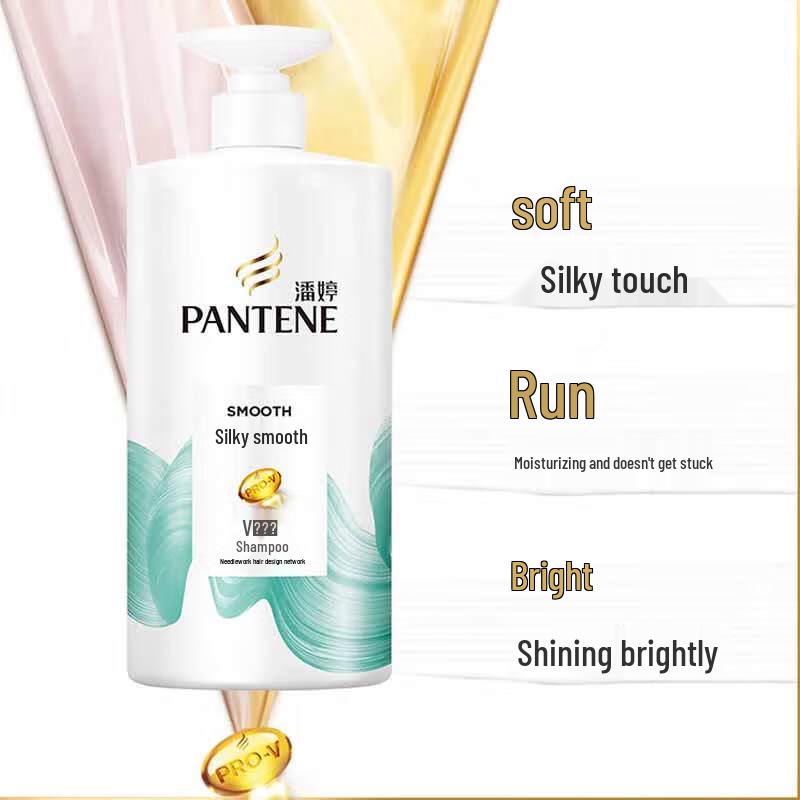 

Pantene Silk Smooth Shampoo