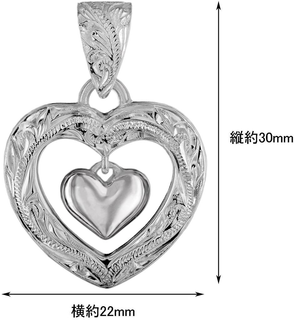 Leilani Hawaiianischer Schmuck Doppeltes Herz Silber Halskette Anhänger in Sterlingsilber (Keine Kette)