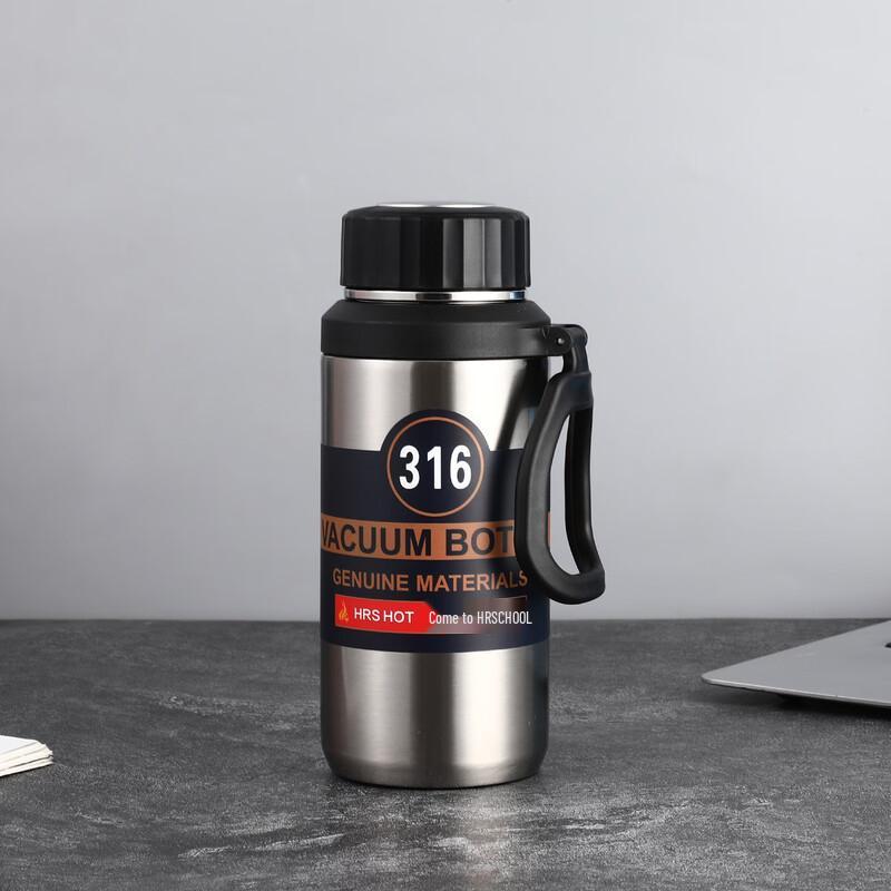 MRSIKEY 316 Stainless Steel Portable Insulated Mug
