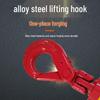 Chenghua Juli 360° Swivel Cargo Lifting Hook with Latch - Heavy Duty Universal Rigging Hook