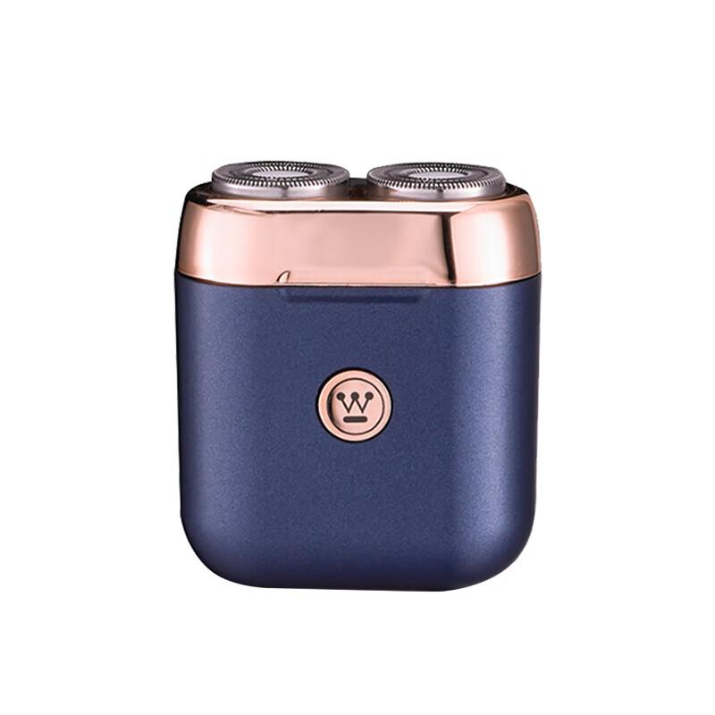 Westinghouse Portable Mini Electric Shaver CN plug (adapter included)