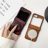 Magnetic Rotating Bracket Phone Case for Samsung Galaxy Z Flip 6 5 4 Flip6 Flip5 Flip4 Flip3 5G Leather Hinge Protective Cover