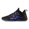 New Balance Jamal Murray X New Balance Two Wxy V3 'Cerebral' Sneakers BB2WYRB3