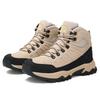 Large size men's mountaineering shoes autumn new wear-resistant outdoor hiking shoes non-slip warm casual sports shoes