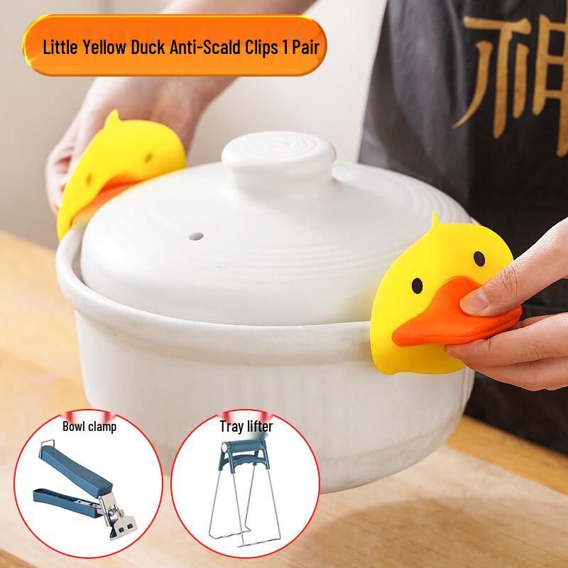 ZISIZ Little Yellow Duck Heat Resistant Glove