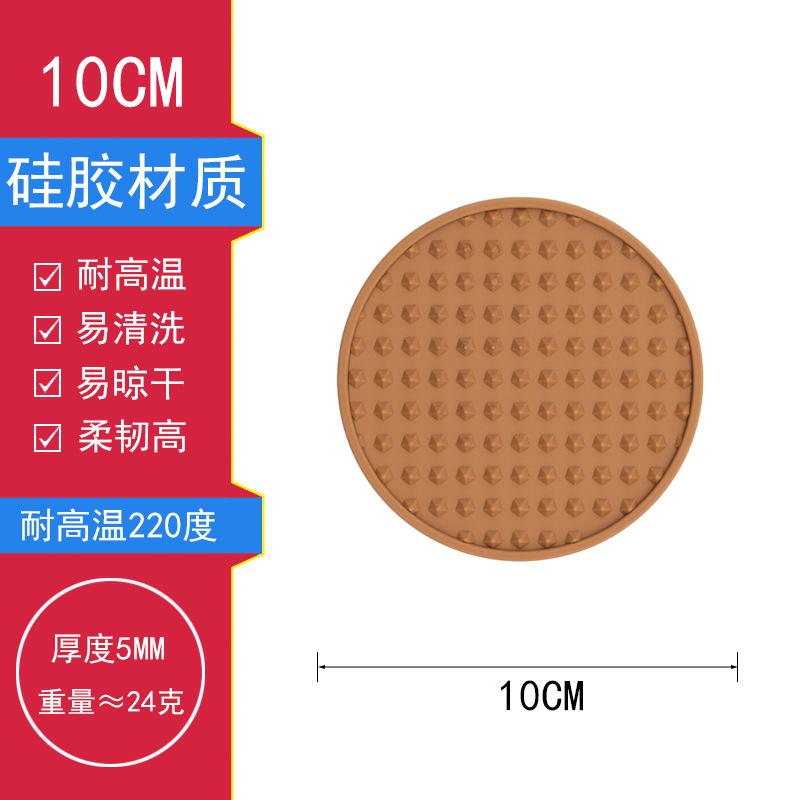 New silicone coaster, high temperature resistant and non-slip desktop thermal insulation mat, teacup mat, round coaster.