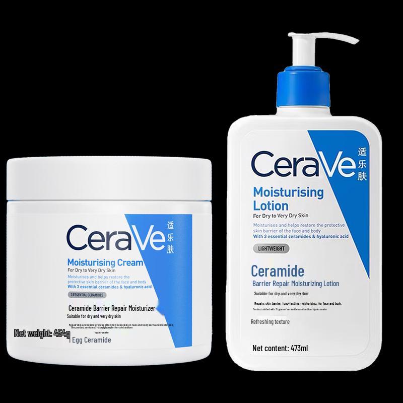 CeraVe Daily Moisturizing Lotion and Cream Set