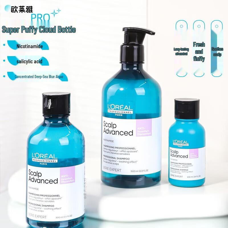 L'Oréal Professionnel Scalp Expert Soothing & Volumizing Shampoo