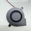 Silent 5cm Humidifier Fan Turbine Atomizer SF5015SL 12V/24V