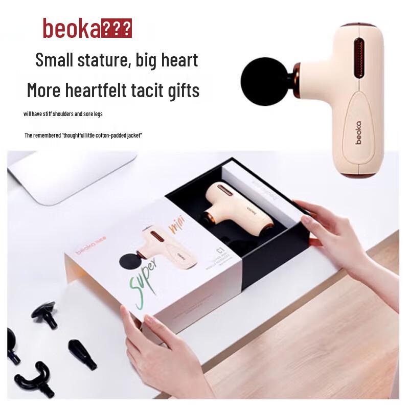Beoka Super Mini Tragbare Muskel-Faszien-Pistole