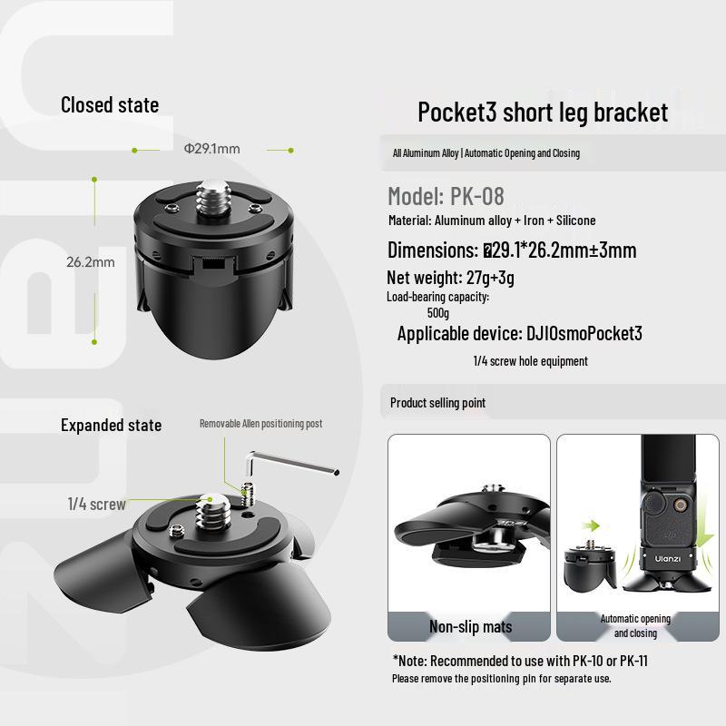 Ulanzi Telaio di Estensione per Supporto Treppiede Magnetico DJI Pocket 3