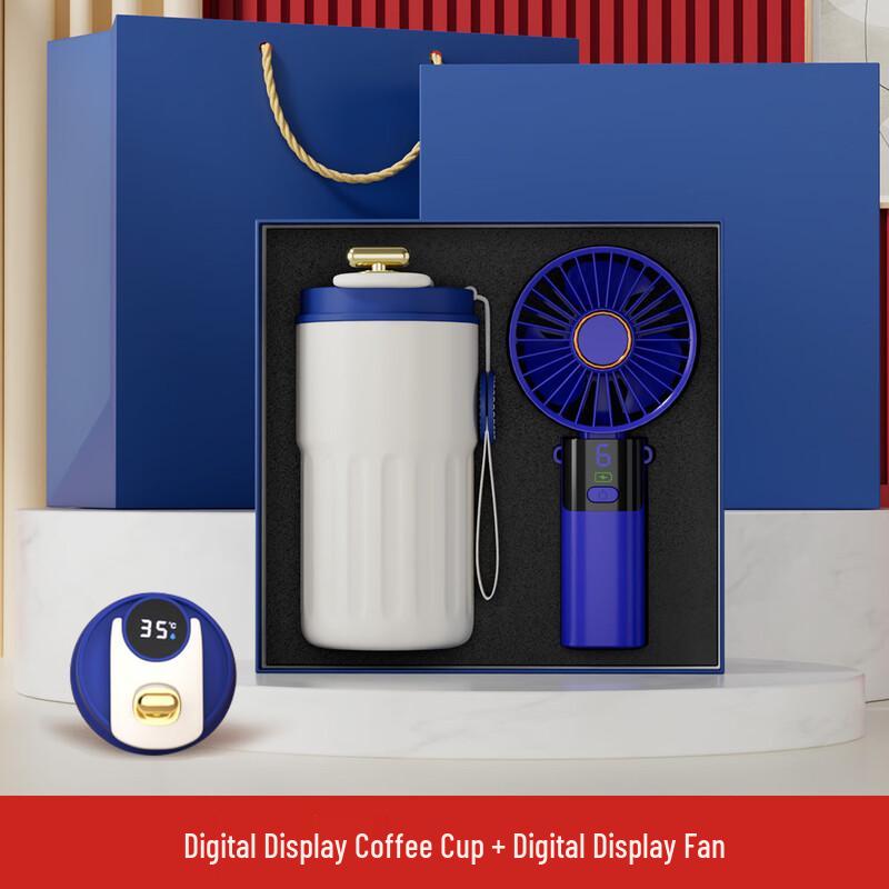 Summer Gift Set: Digital Coffee Cup & Handheld Fan