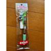 Hello Kitty Local Ballpoint Pen Shizuoka Limited Tea