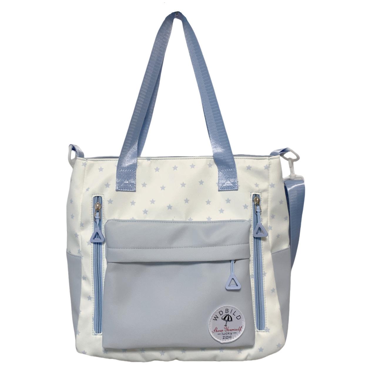 

New sweet wind contrasting color shoulder bag large capacity fresh cute handbag student commuting class messenger bag woman single package синій