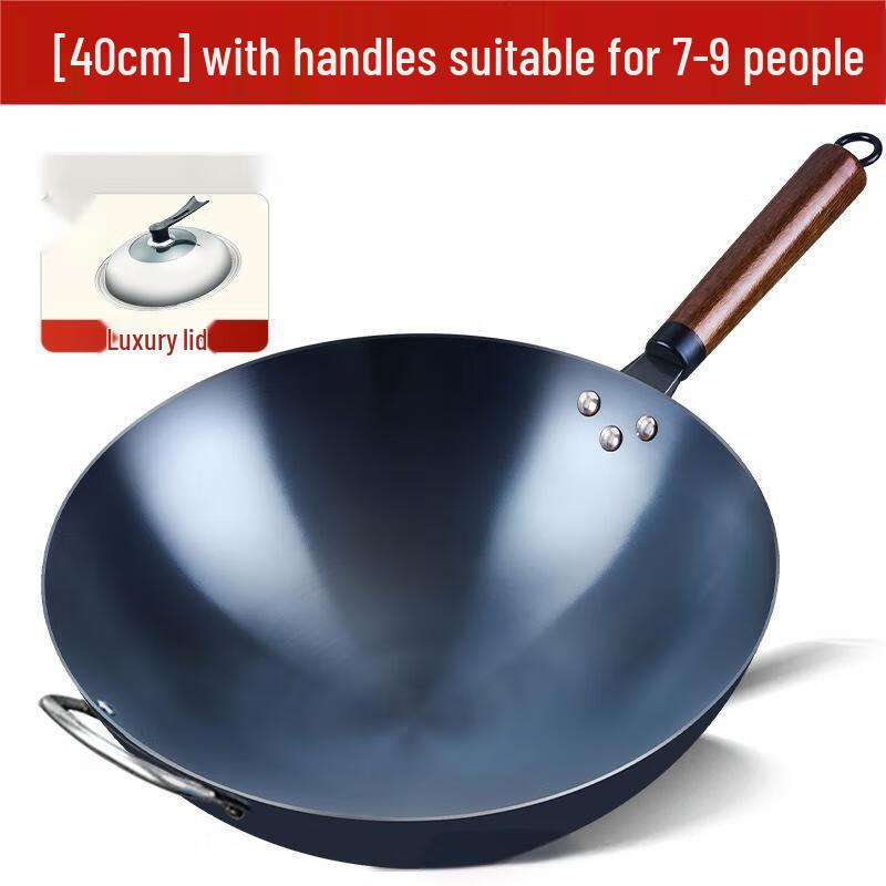 San Jiaolong Wrought Iron Wok