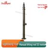 Field Deployment Mobile Lightning Rod with Manual Lifting Pole