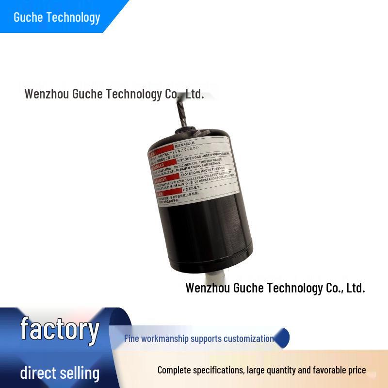 

Brake Booster Accumulator for Corolla ZRE180 (2012-2018) /