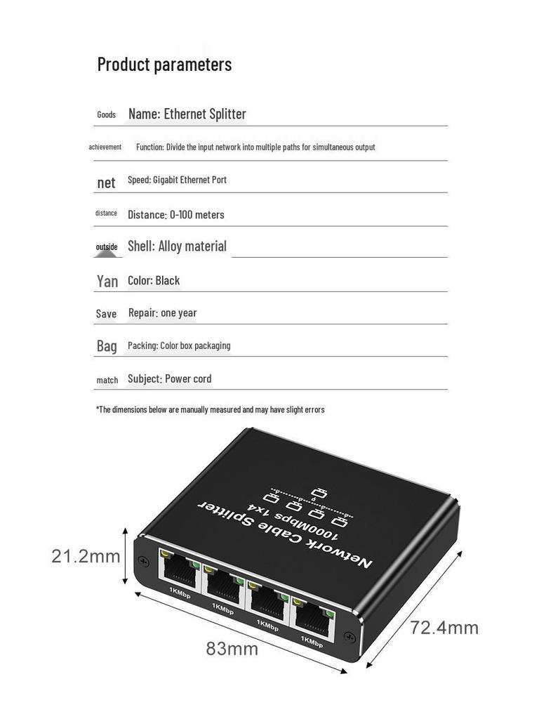 RJ45 Gigabit Network Splitter: 1-to-2/4-Port Network Cable Sharing Switch