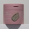 [Boryeong Mud] Mud Mask Pack, 1 Pcs