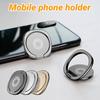 360-degree Rotation Mobile Phone Holder Metal Mobile Phone Stand Ring Buckle Car Mobile Phone Bracket Rotable