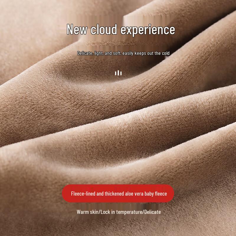 Yalu Herren Fleecegefüttertes Thermounterwäsche-Set