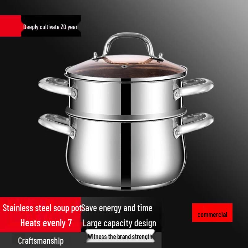 Sule 316 Stainless Steel Steamer & Soup Pot